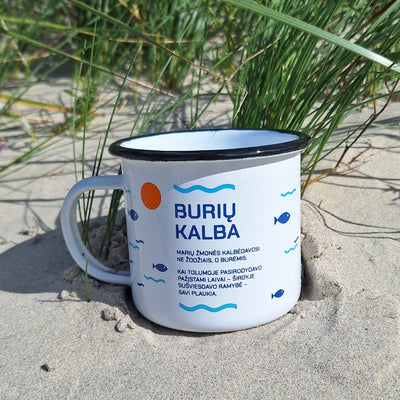 Metalinis puodelis KAD PŪSTŲ!