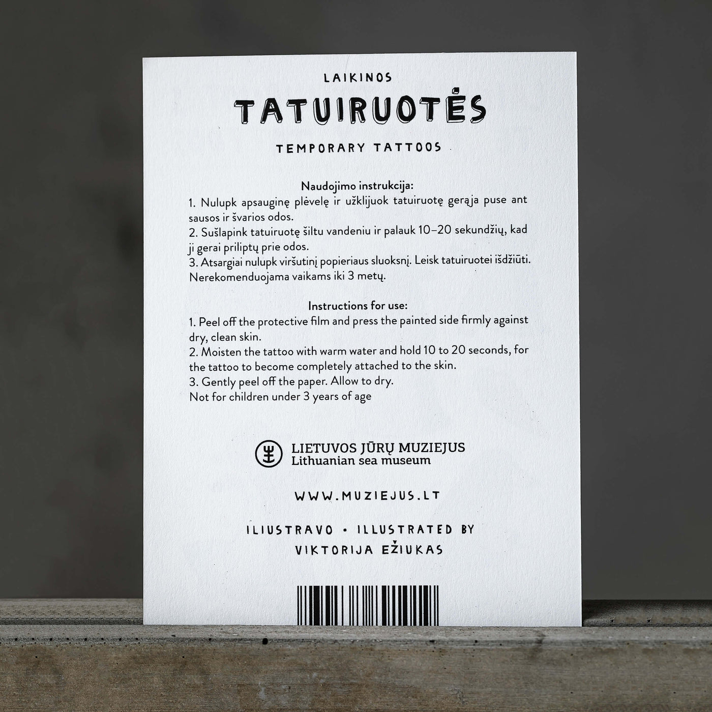 Laikinos tatuiruotės Jūros gyvūnai, Nr. 5